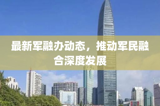 中月光 第8页