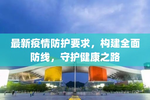 烟云暮霭 第8页