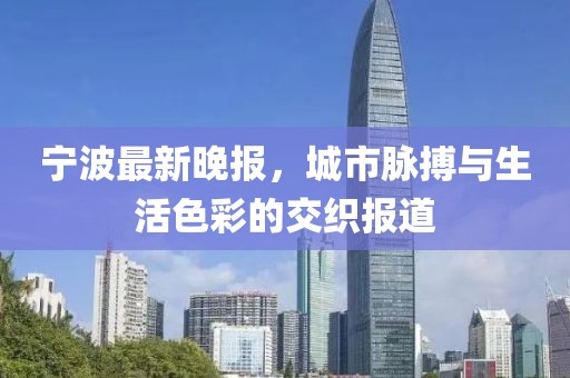 云影如墨 第7页
