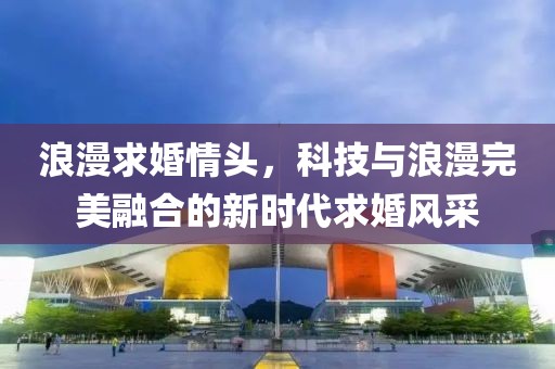 清河故旧 第7页