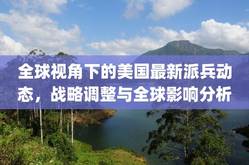 心许君 第7页