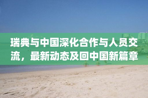 山雨万思 第8页
