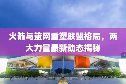夜雪楼音 第8页