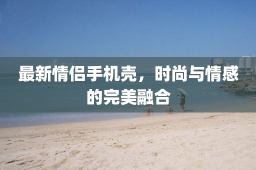 孤久失心 第7页