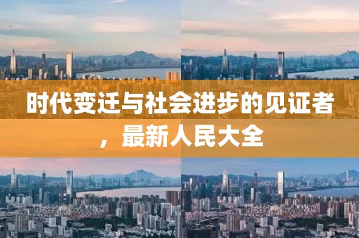 残羽墨 第7页