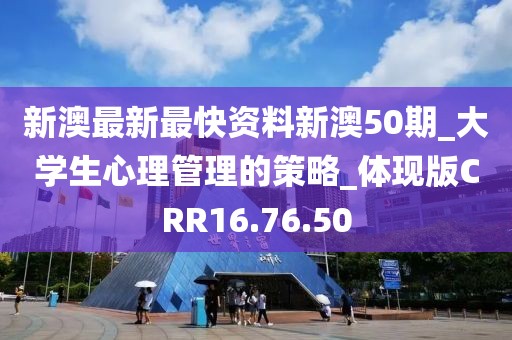 2024年11月 第1478页