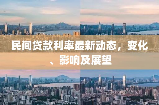 谨言慎行 第8页