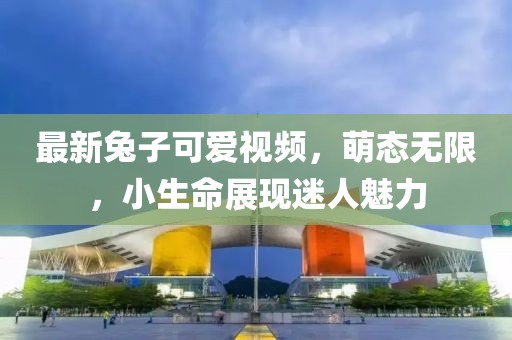 砚上落 第7页