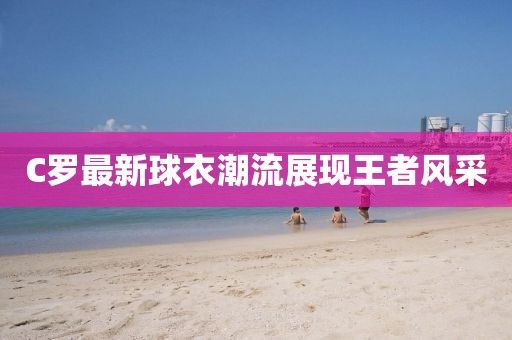 饮者灼喉 第7页
