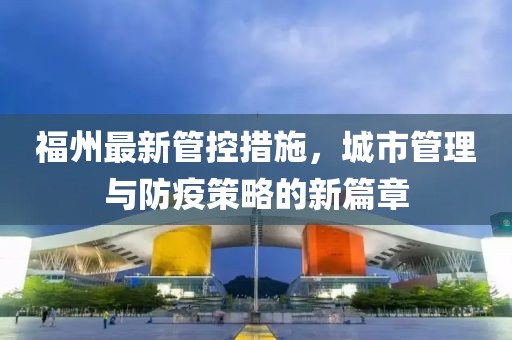 青灯扰书 第9页
