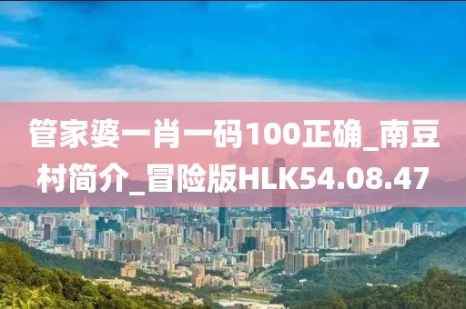 2024年11月 第1476页