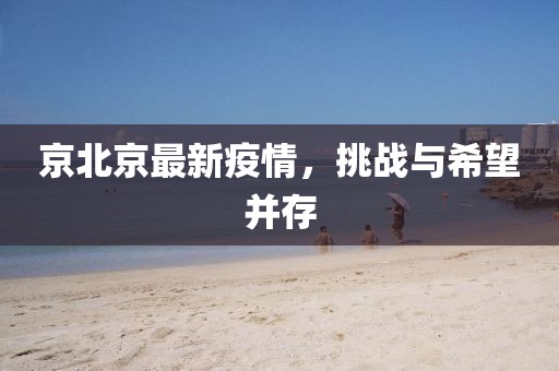 墨落云起 第8页