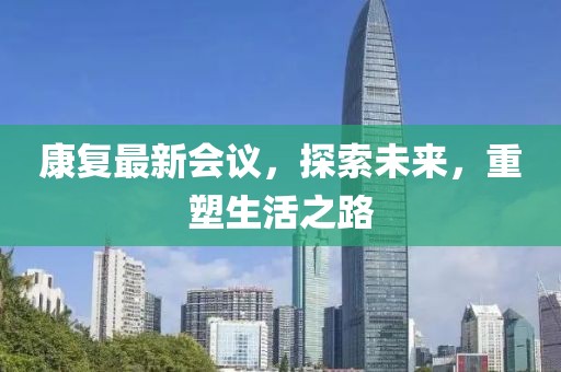 2025年3月 第318页