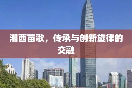 2025年3月 第316页