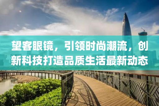 2025年3月 第315页