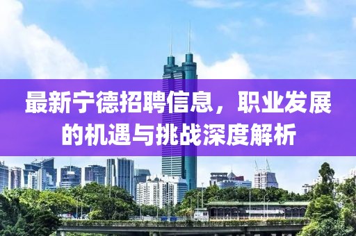 捂耳听风 第8页