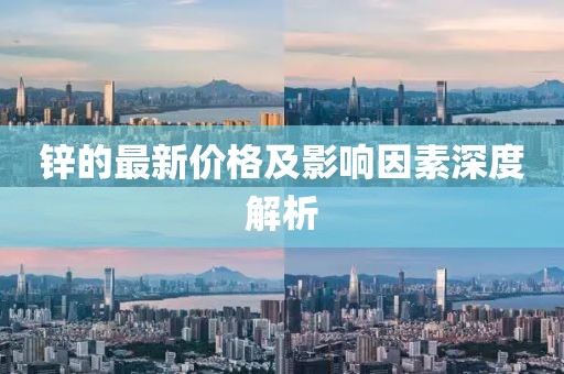 2025年3月 第300页