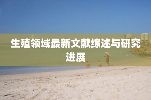 官网首页 第157页