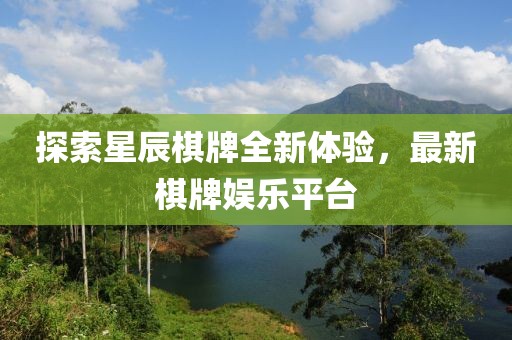 山雨万思 第7页