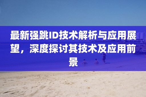 官网首页 第154页