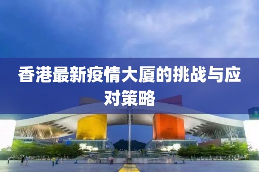 2025年3月 第284页