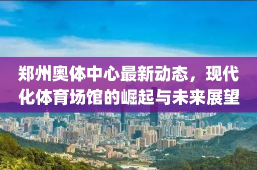 官网首页 第150页