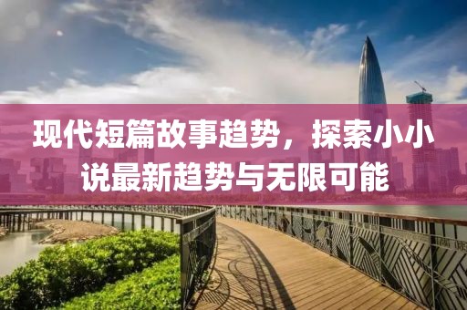 青灯扰书 第8页