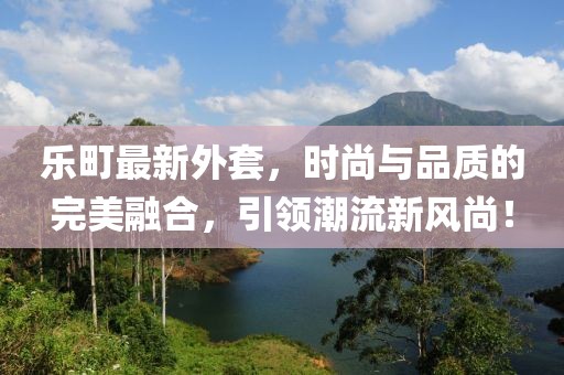 旧事酒浓 第6页