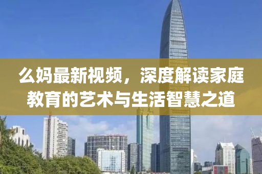 官网首页 第149页