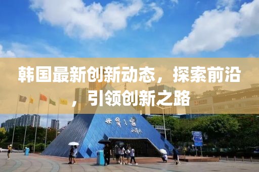 凭兰秋思 第6页