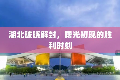 月色满桥 第7页