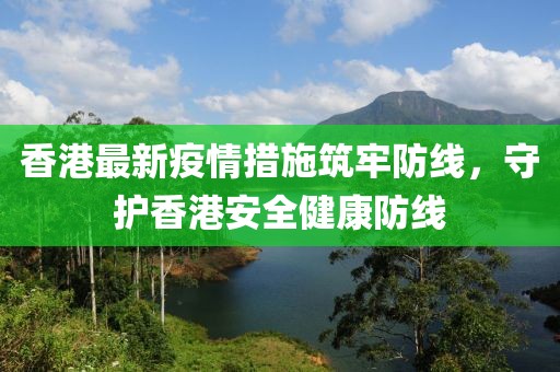 云烟 第6页
