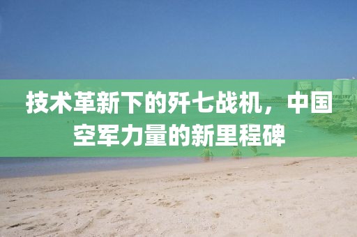 官网首页 第146页