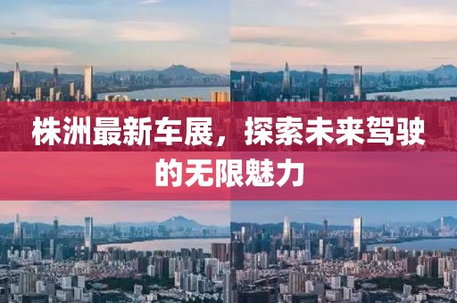 念你所念 第7页