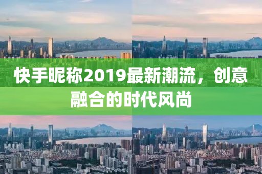 官网首页 第145页