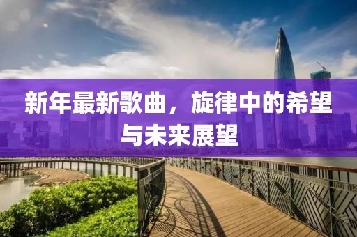烈酒烫心 第6页