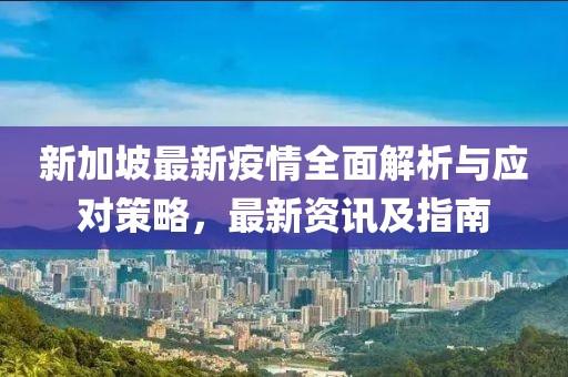 官网首页 第142页