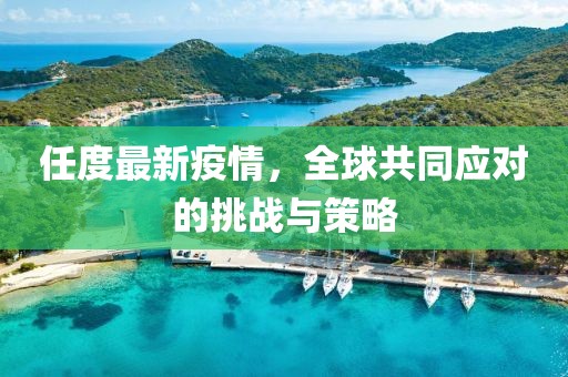 2025年3月 第232页