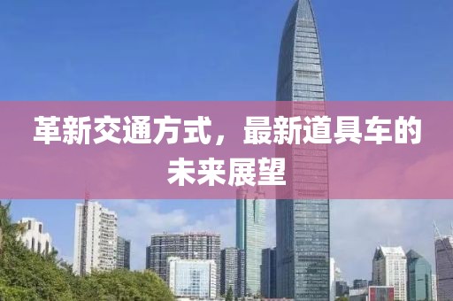 凌枫叶剑 第5页