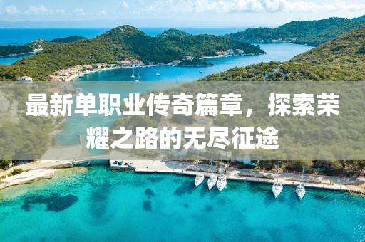 2025年3月 第217页