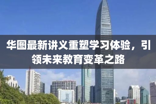 2025年3月 第215页