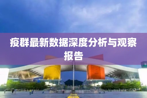 2025年3月 第214页