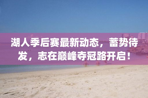 顾影自怜 第6页