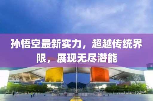 几度红尘 第6页