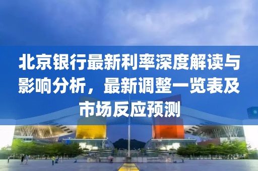 倚枕烟霞 第5页