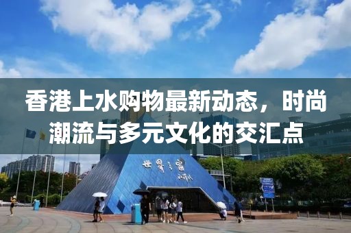 中月光 第6页