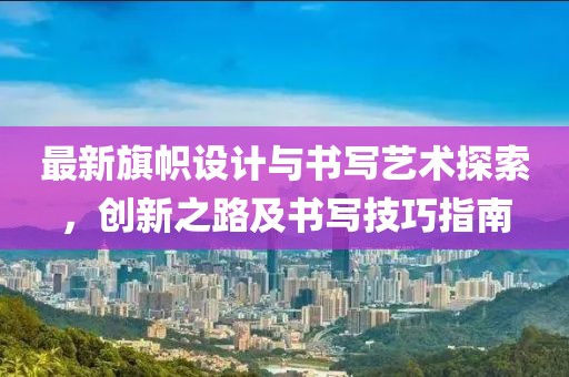 一抹淡粉 第6页