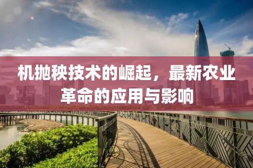 2025年3月 第184页