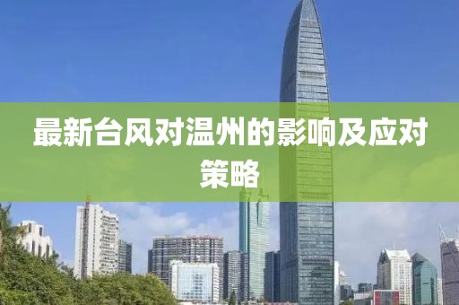 旧事惘然 第6页