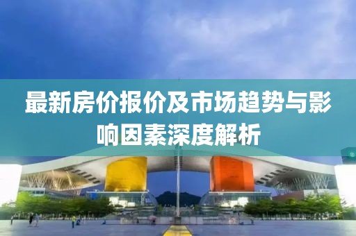 南鸢离梦 第5页